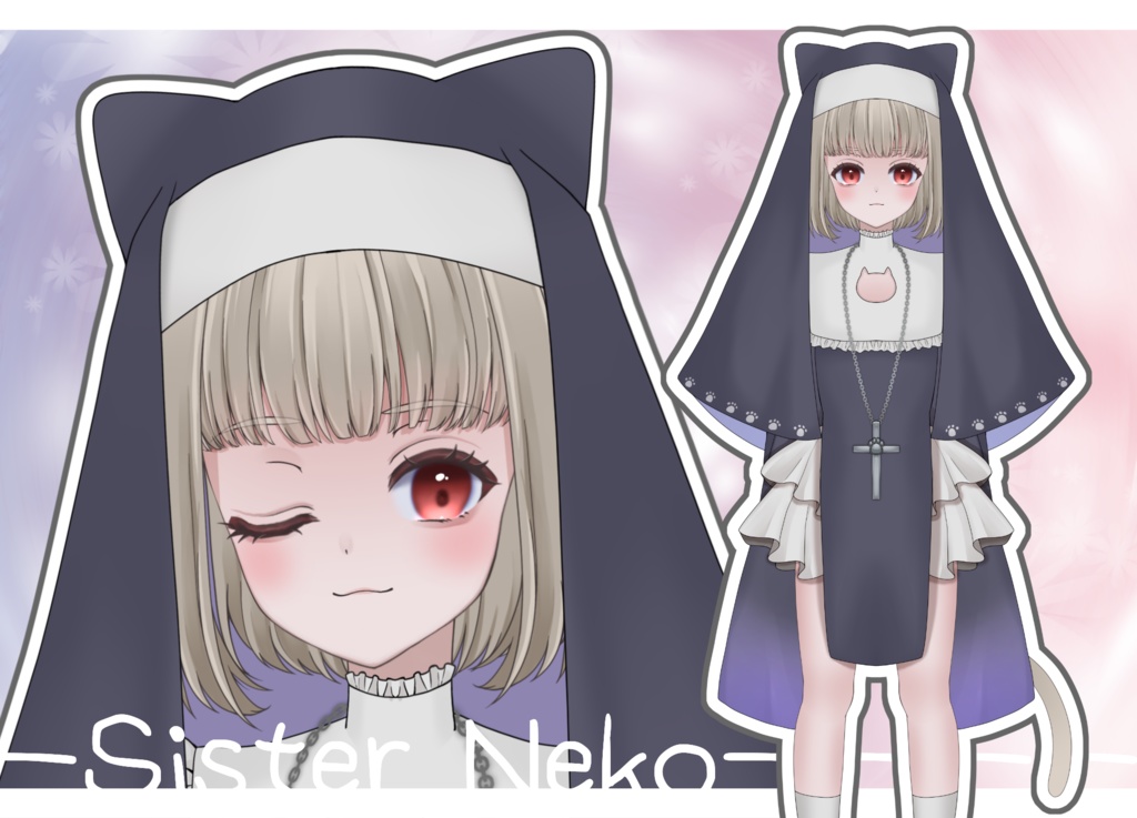 【汎用モデル】シスター猫ちゃん