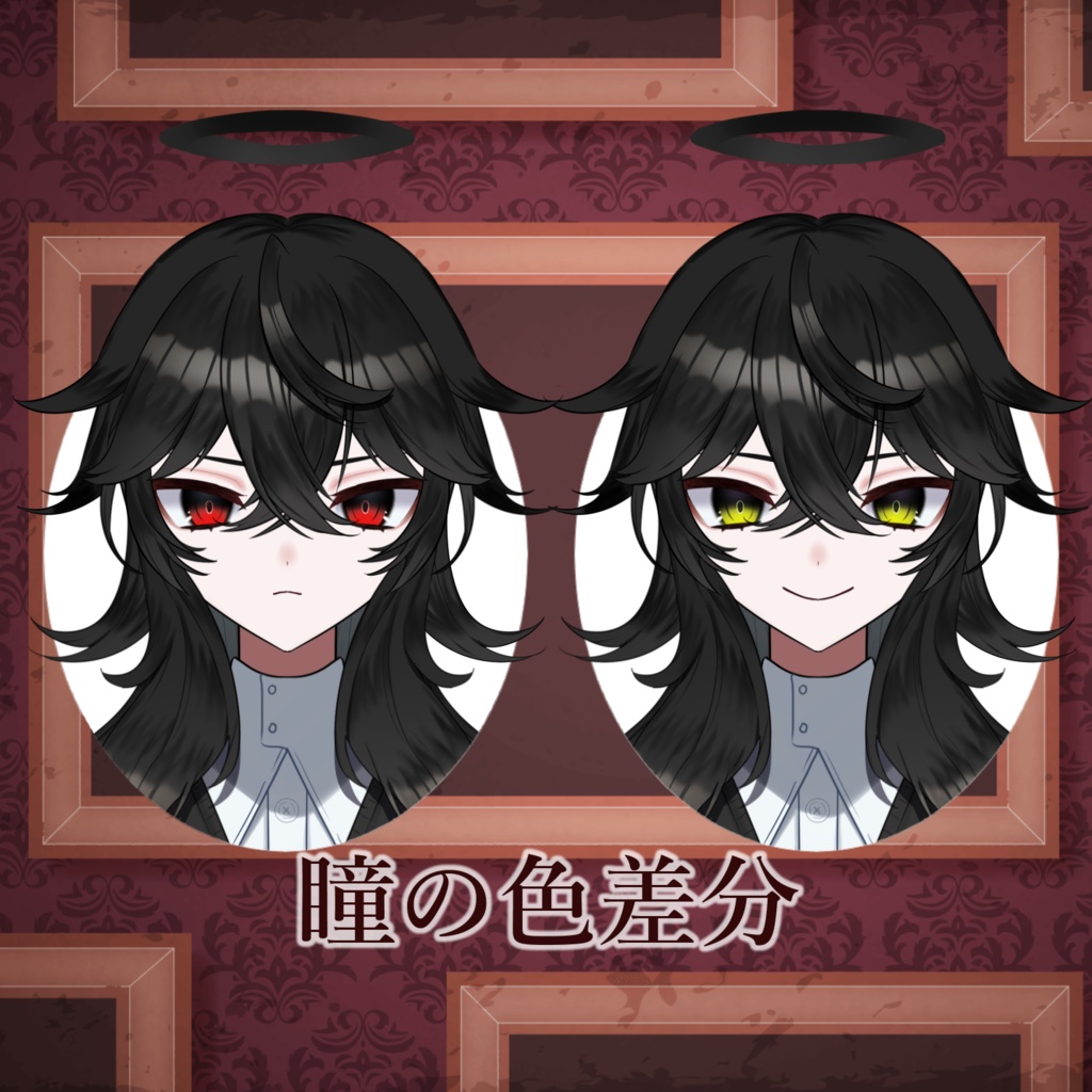 【汎用】黒天使