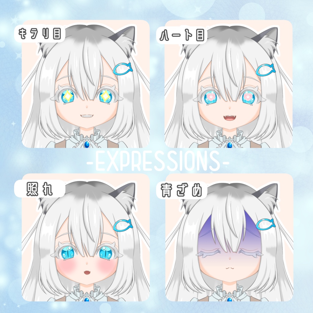 【汎用】ラグドールの女の子