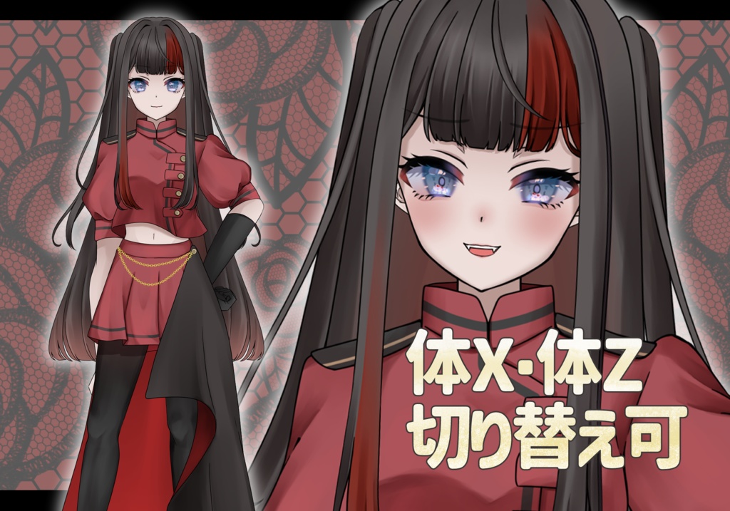 【汎用】赤軍服ちゃん