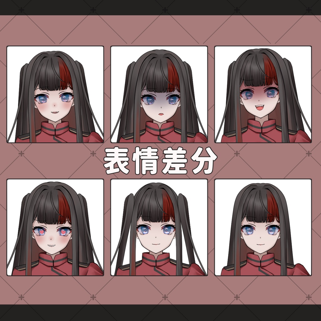 【汎用】赤軍服ちゃん