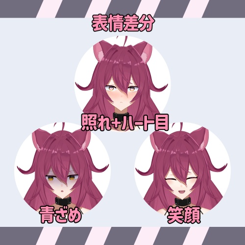 【汎用モデル】ケモミミお姉さん
