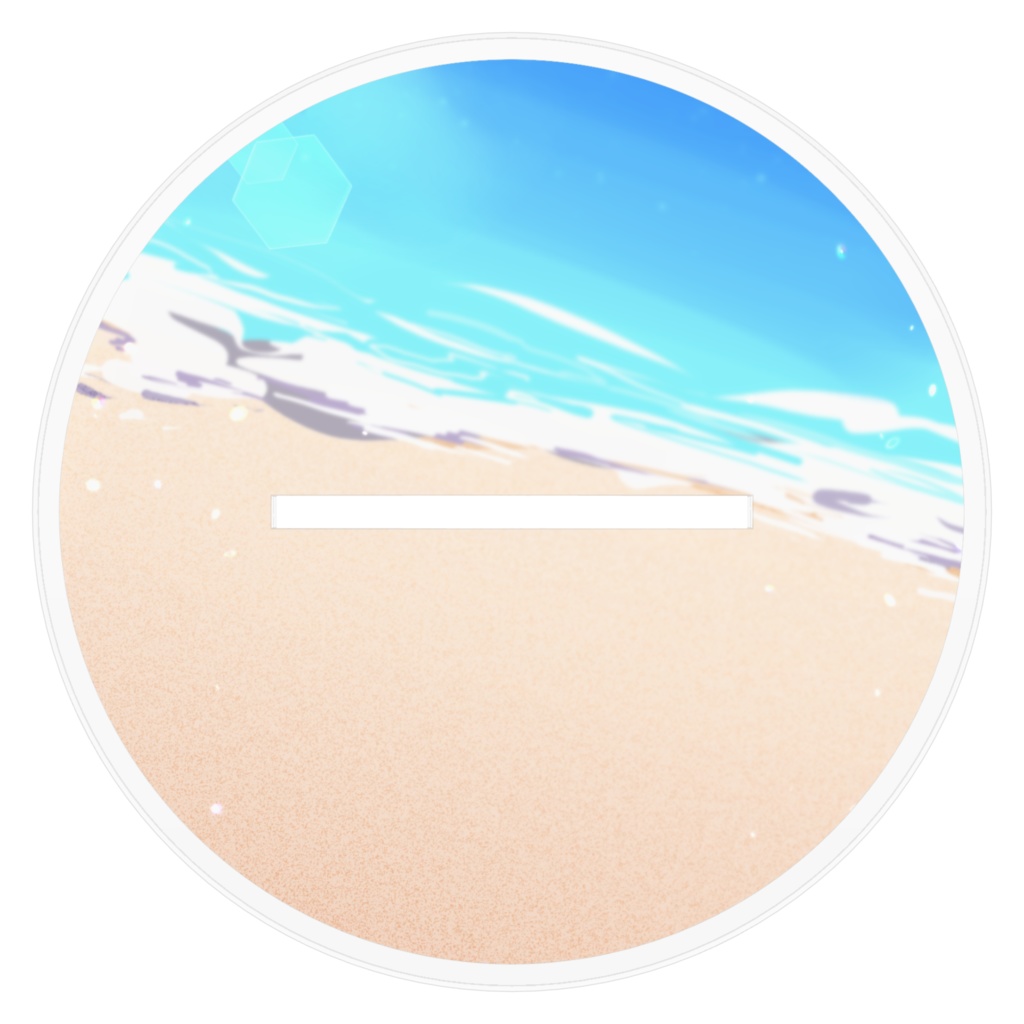 朝稲まいアクスタ 海