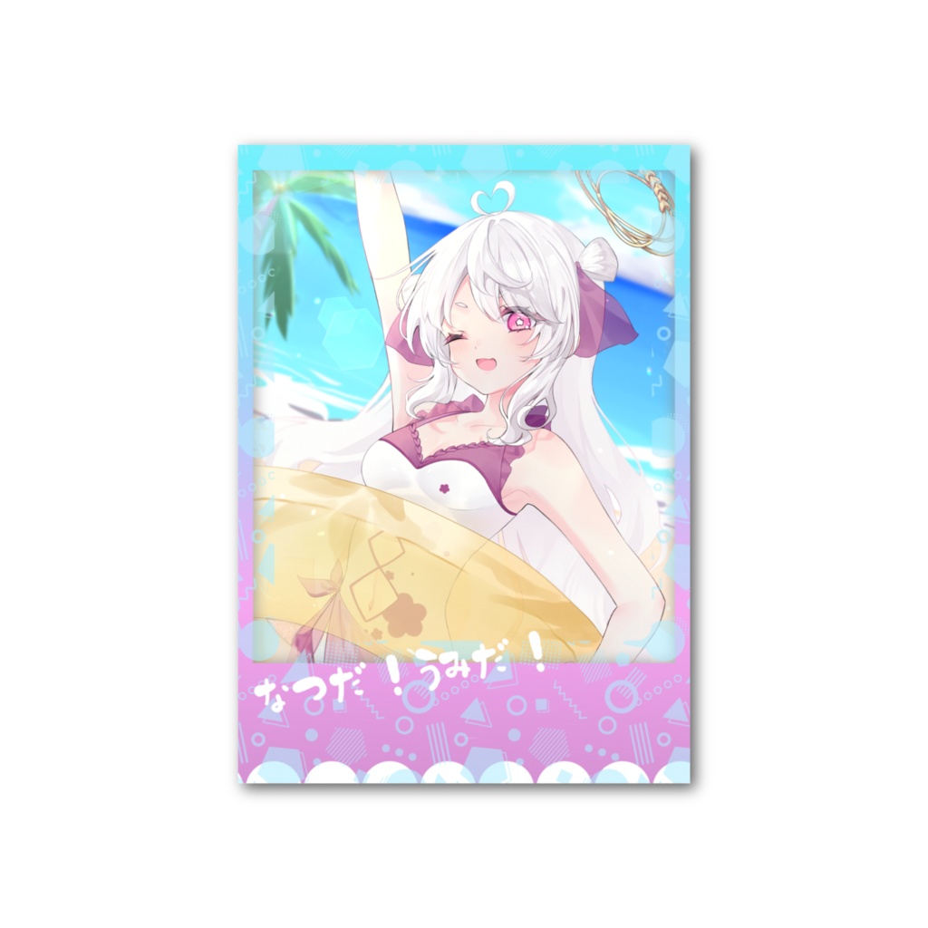 朝稲まい フォトカード 海