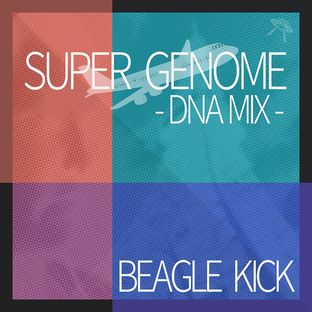 SUPER GENOME -DNA MIX-