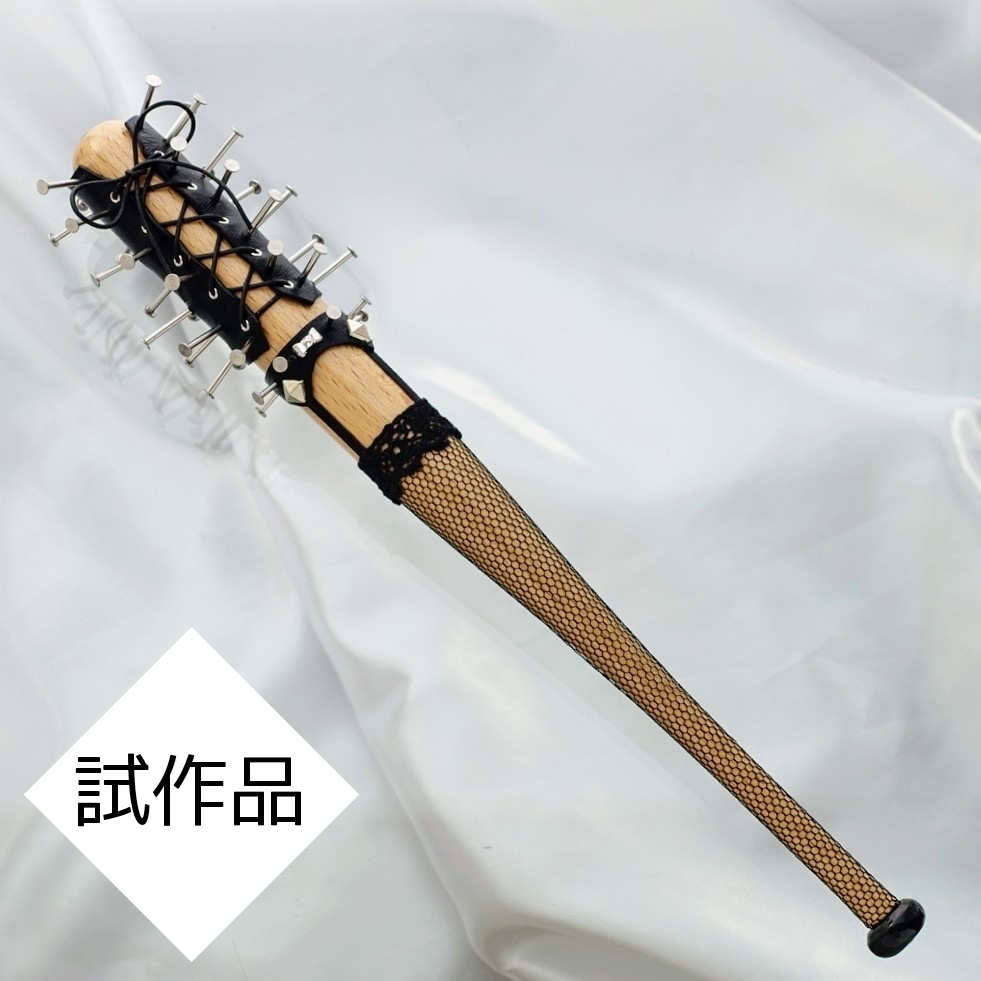 24cm・フローラル釘バット【ハードコア】