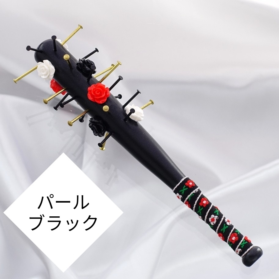 18cm・フローラル釘バット【薔薇】