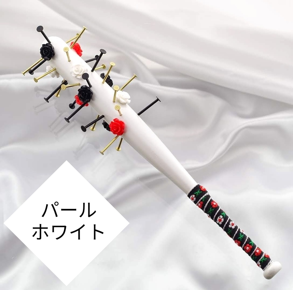 24cm・フローラル釘バット【薔薇】