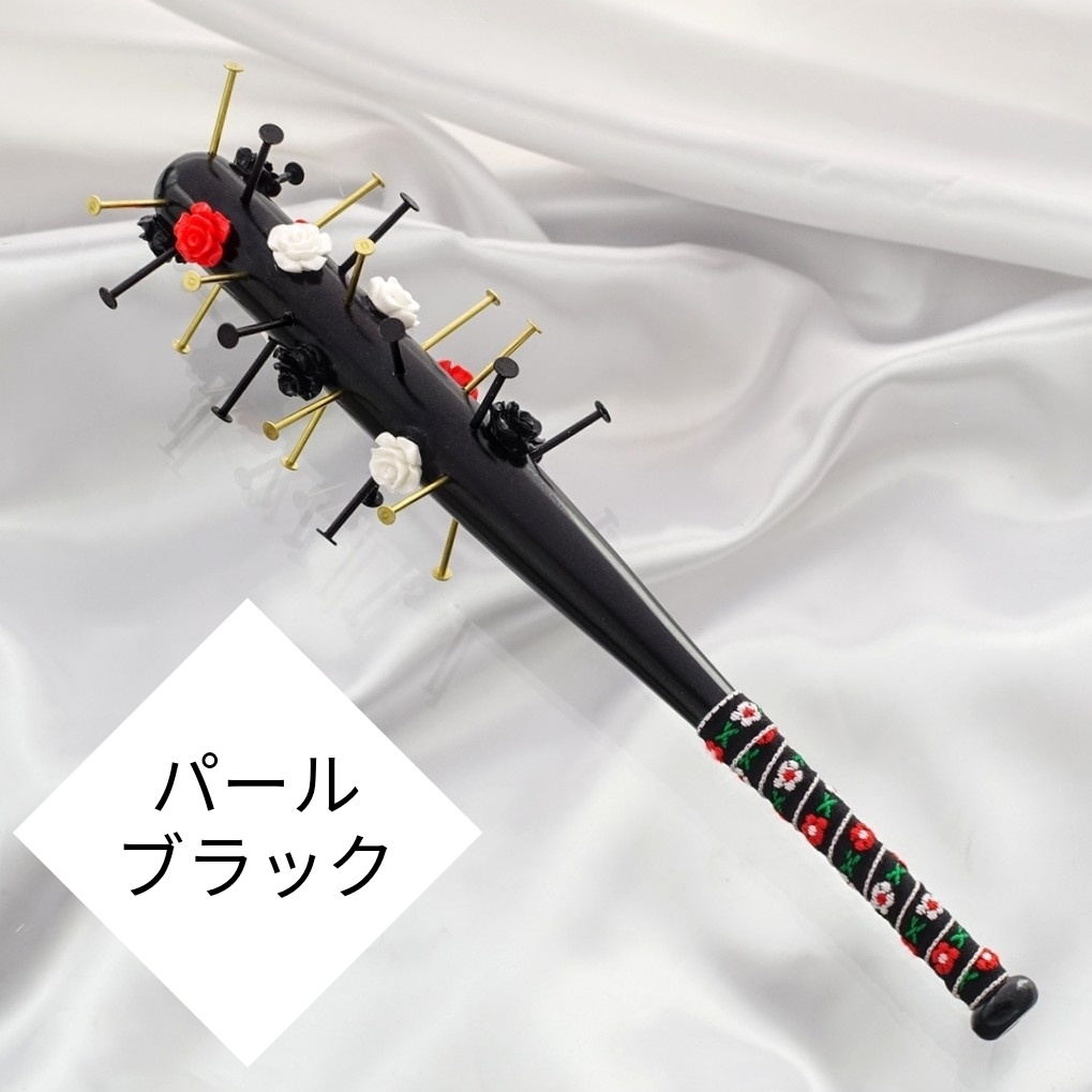 24cm・フローラル釘バット【薔薇】