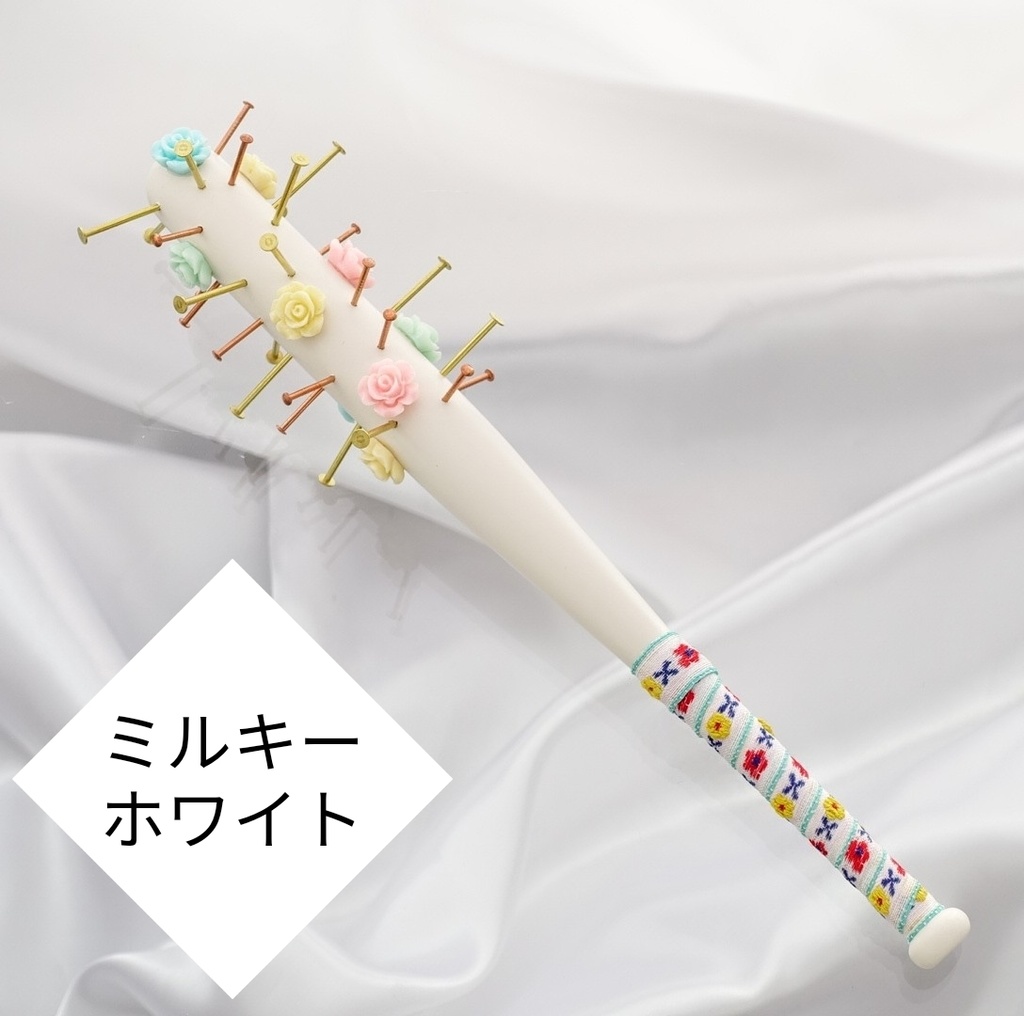 24cm・フローラル釘バット【薔薇】