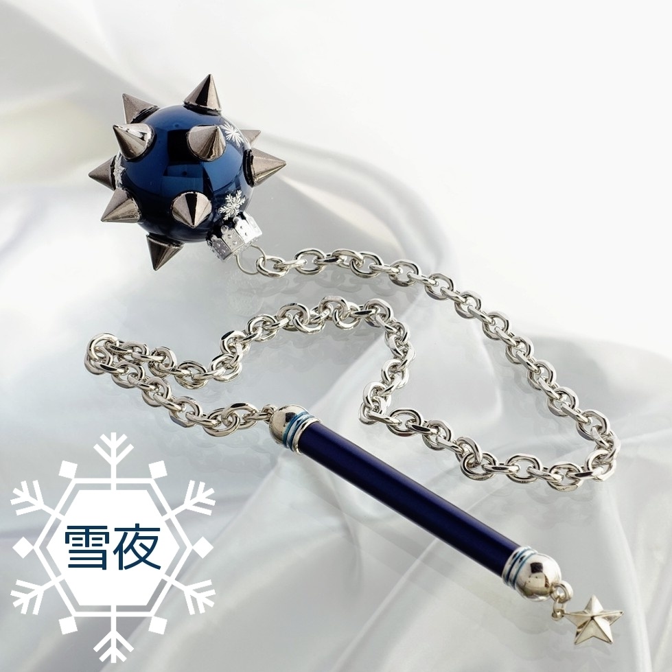 Φ3.5cm・雪のモーニングスター