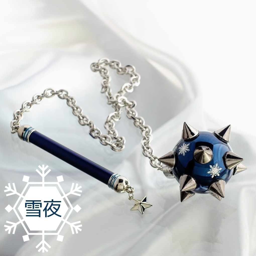 Φ3.5cm・雪のモーニングスター