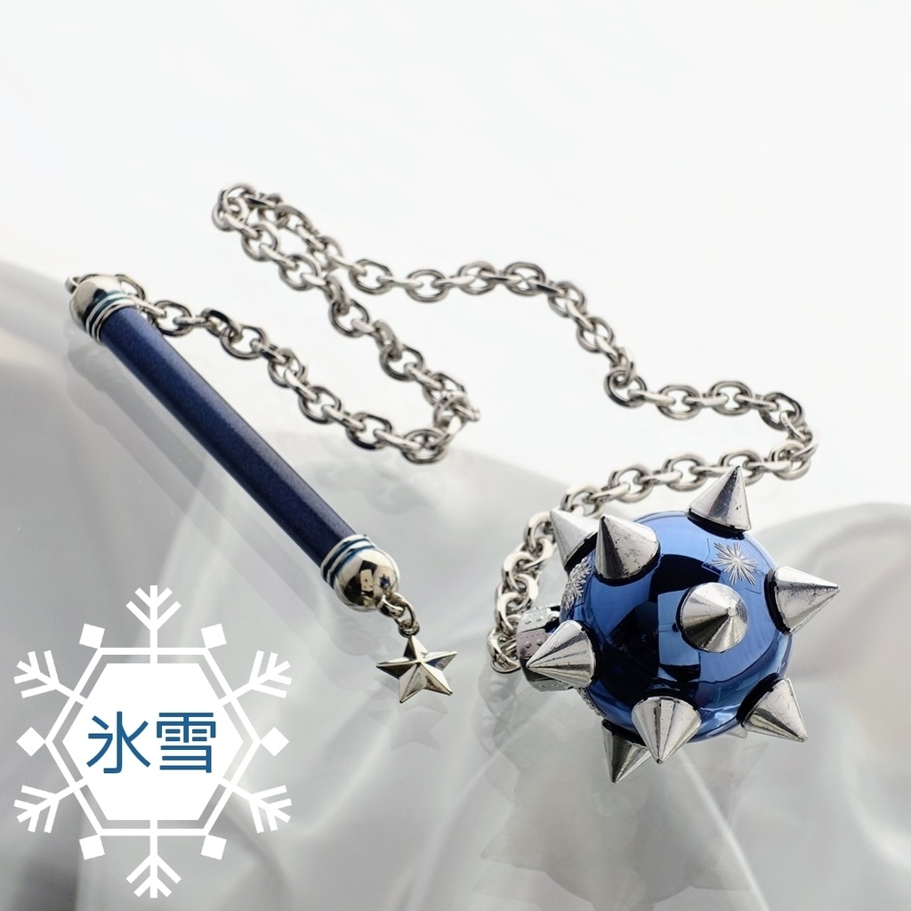 Φ3.5cm・雪のモーニングスター