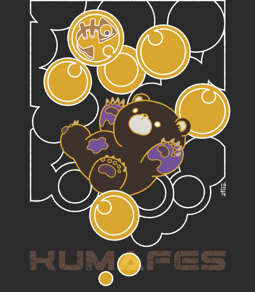 クマフェスTシャツ【Mサイズ】