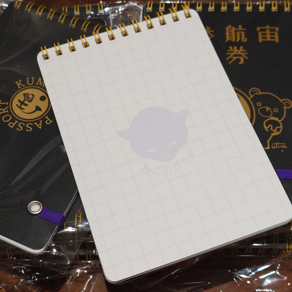 クマサン航宙 パスポート風リングメモ