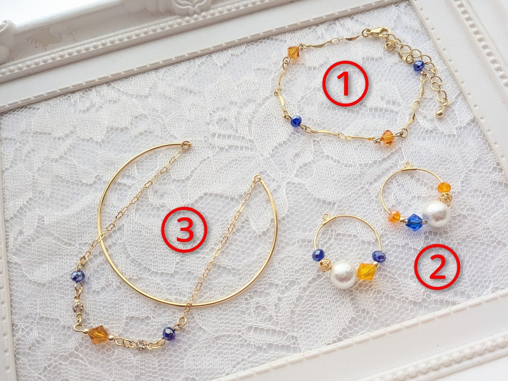 Trickstarイメージアクセサリー(オレンジ×青)