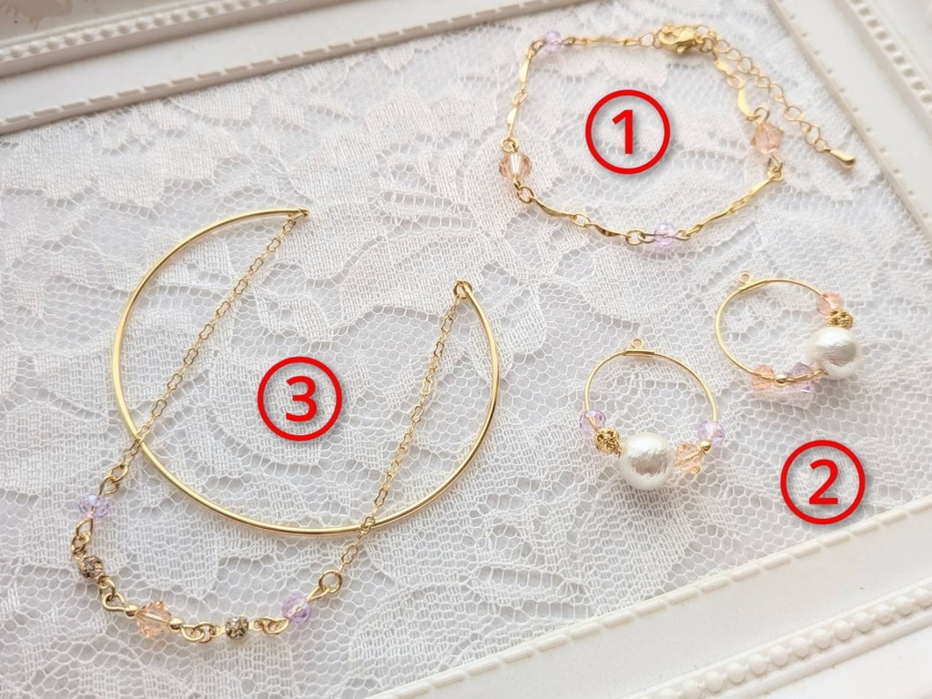 Special for Princessイメージアクセサリー