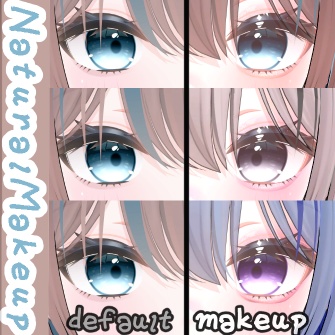 【ニクス -Nix-】KiraFuwa Natural Makeup Texture【セール中】