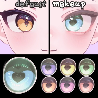 【ショコラ用】HeartfruityEye&MakeupTexture
