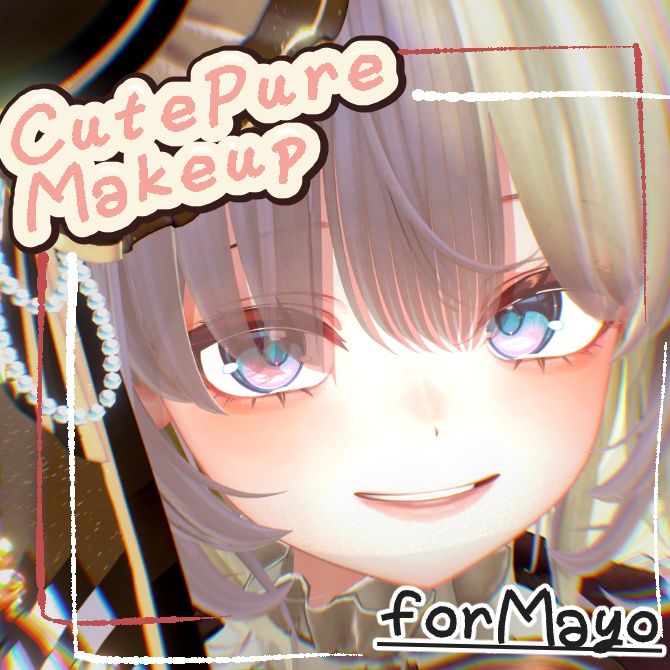 【Mayo/まよ用】QutePureMakeupTexture