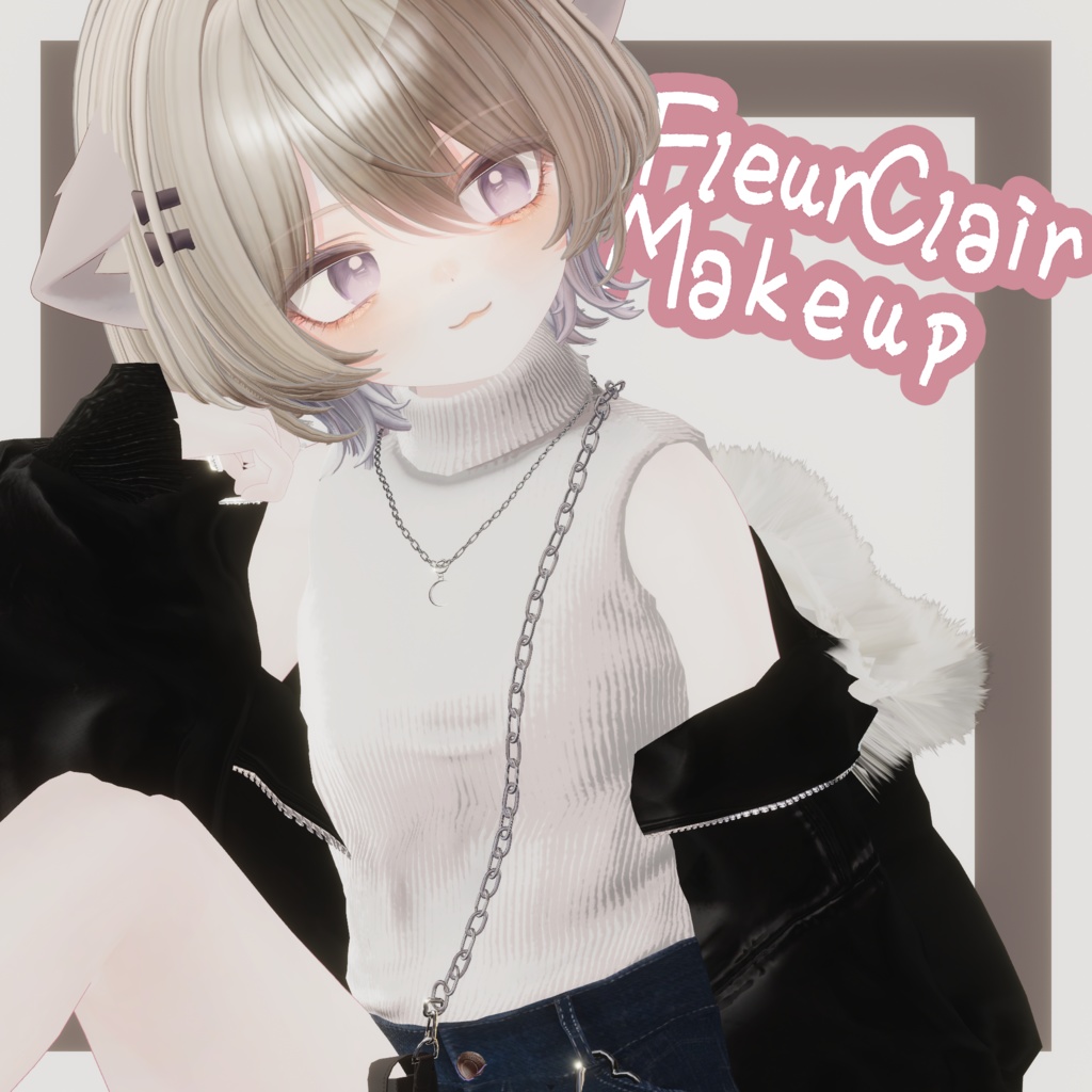 【Eku用】FleurClair Makup