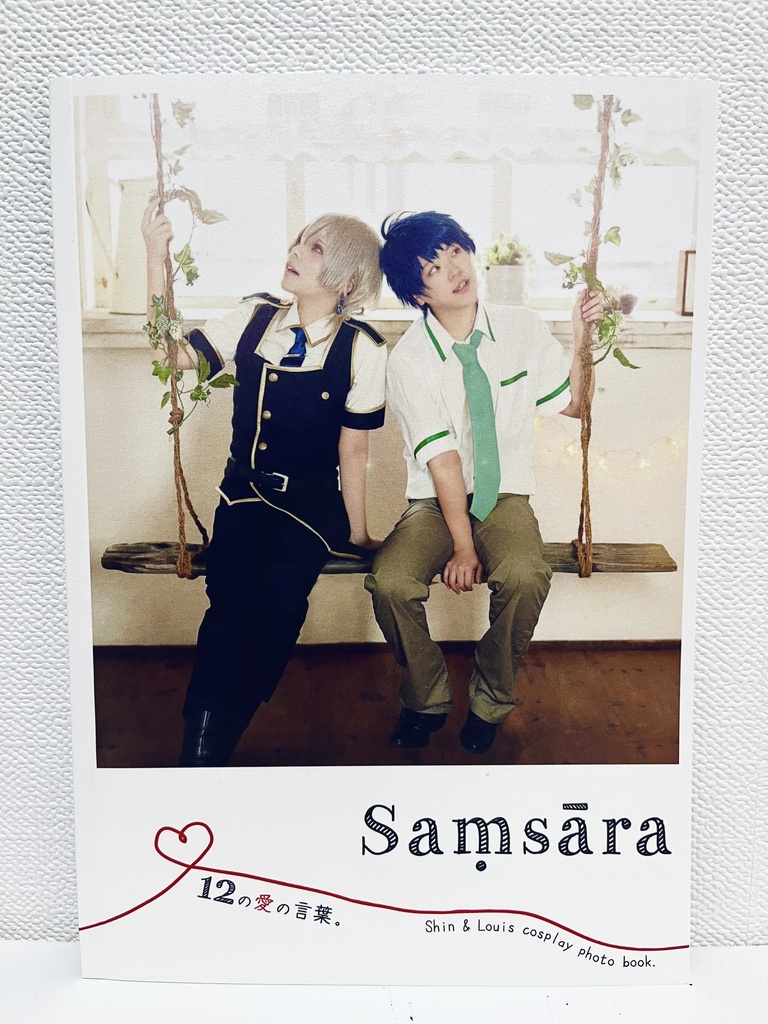 シン&ルヰ　コスプレ写真集