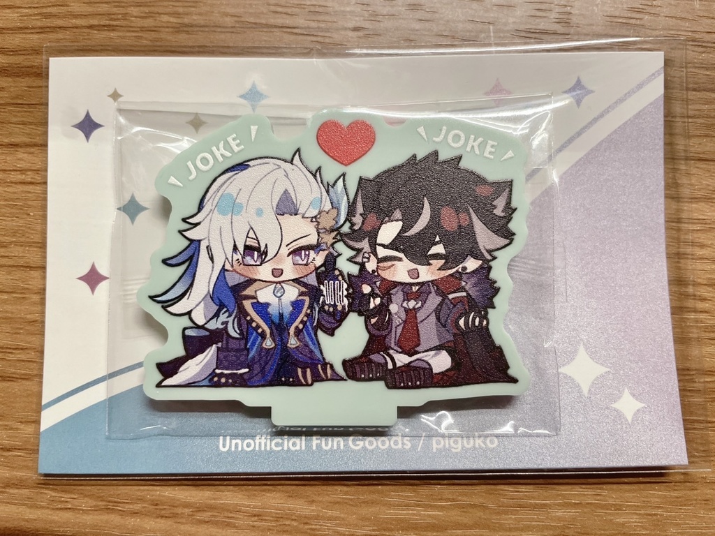 ヌヴィリオアクスタ ※セットor単体