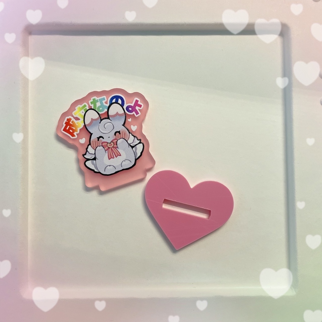 ヌヴィリオアクスタ ※セットor単体