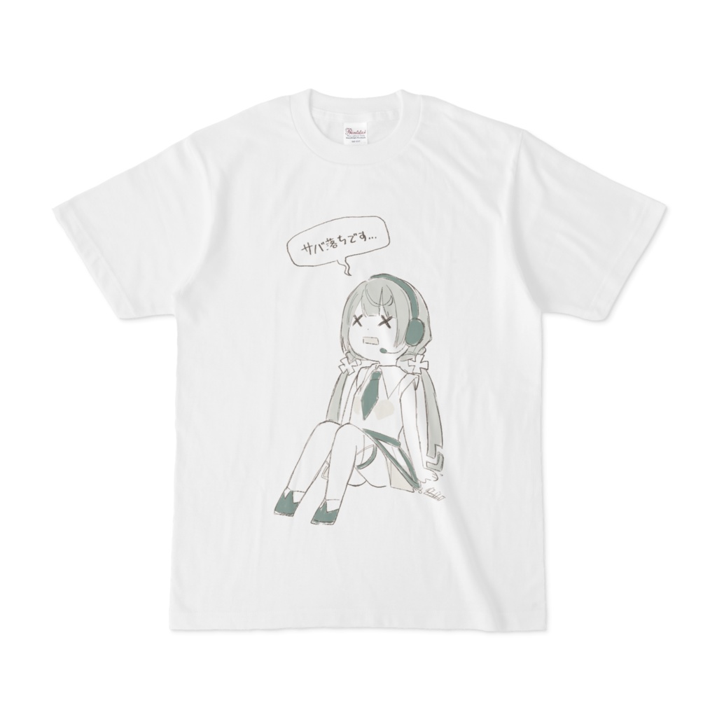 える娘 / Tシャツ白2
