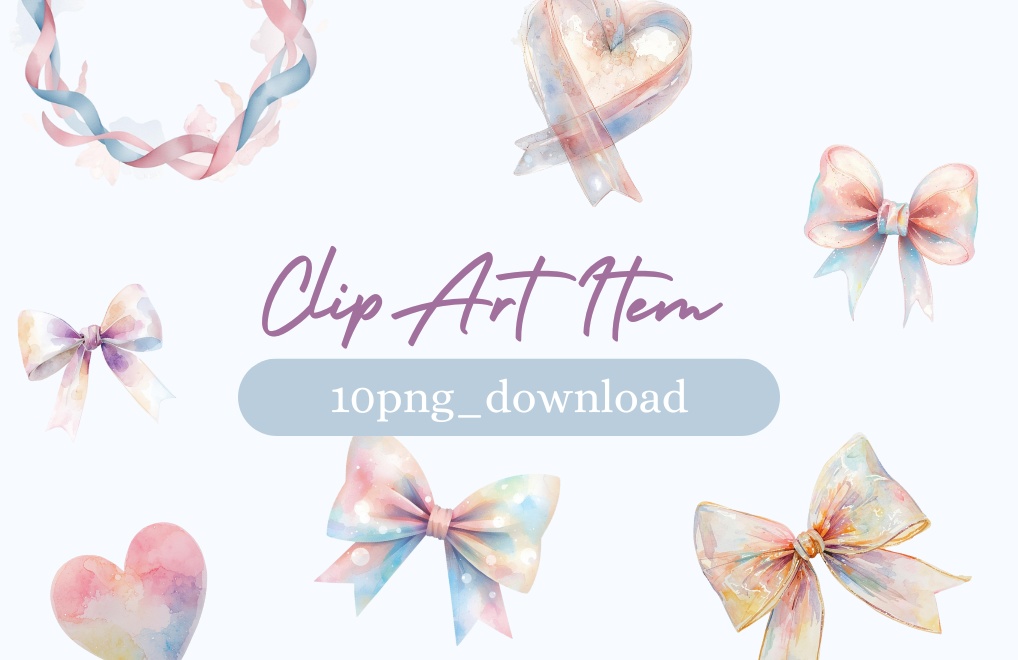 【ゆめかわリボン】シャボン玉風クリップアート - 10点セット(PNG背景透過)