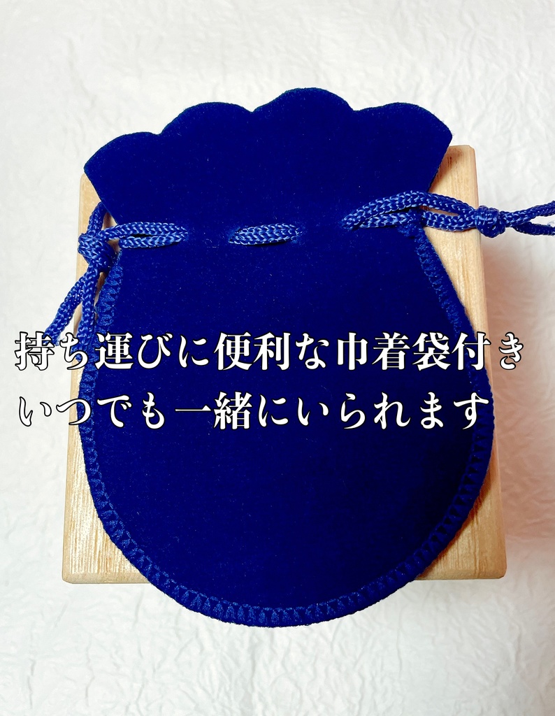 可愛いすぎる兎ちゃんモチーフ ピンクの高波動スピリチュアルストーン 開運 引き寄