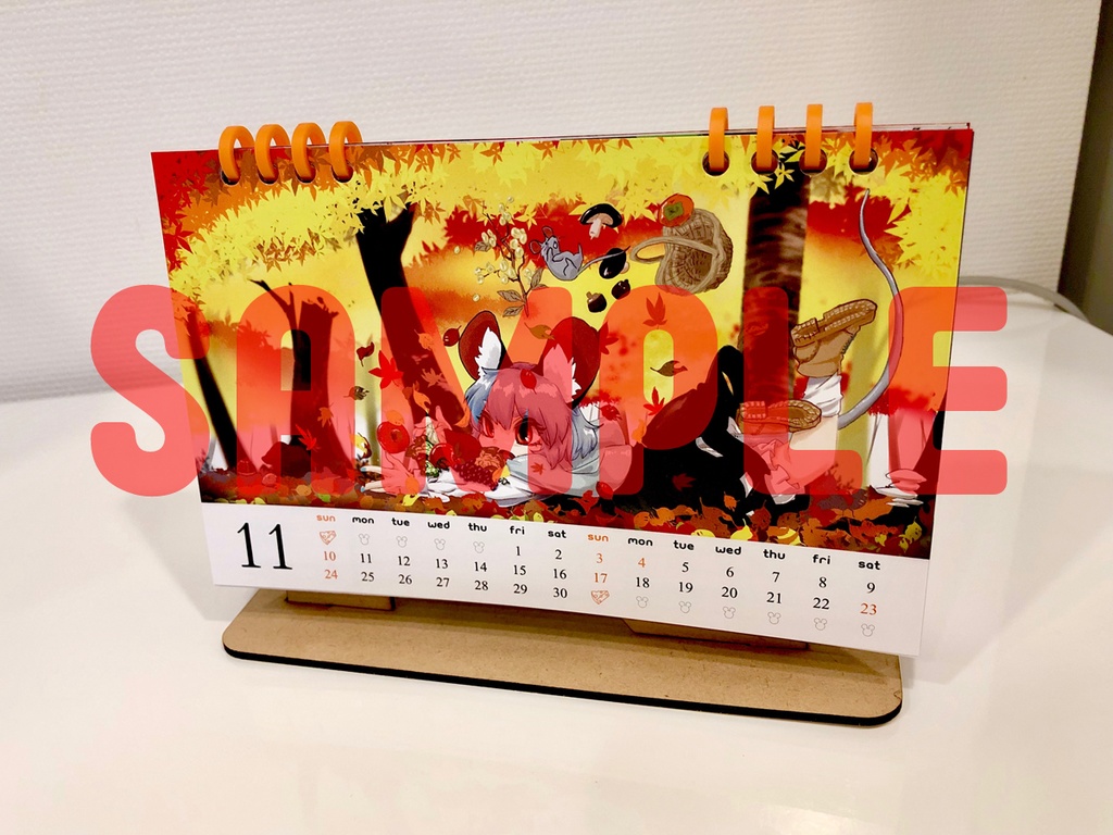 ナズーリン合同卓上カレンダー