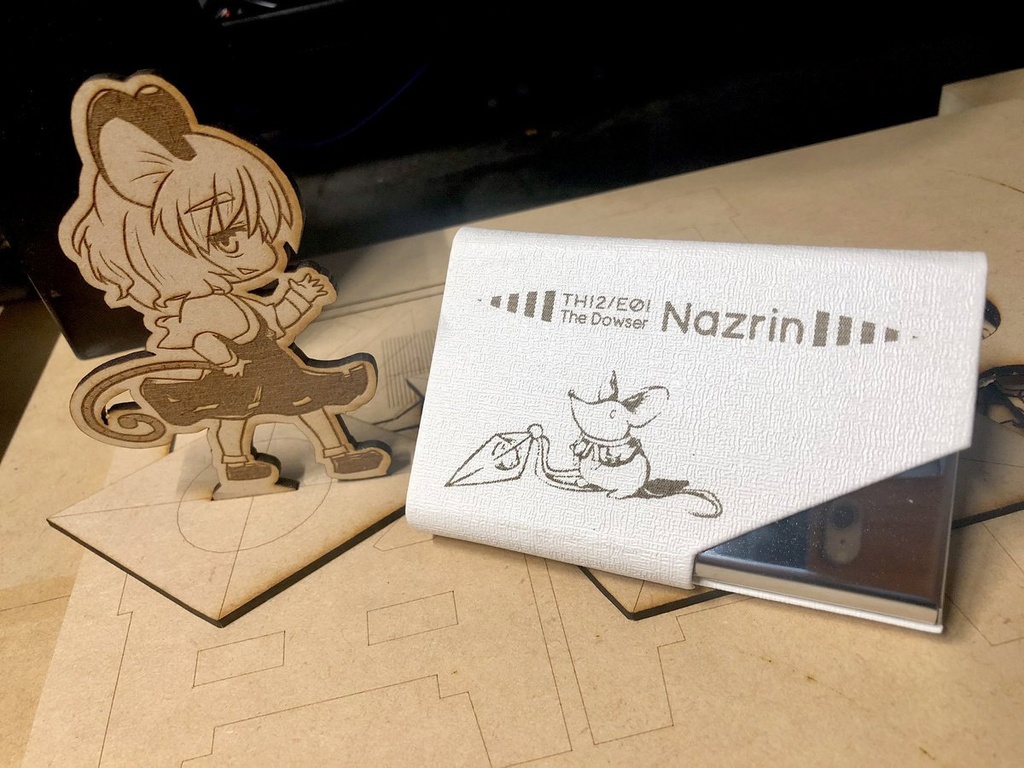 ナズーリン名刺ケース（ホワイト）