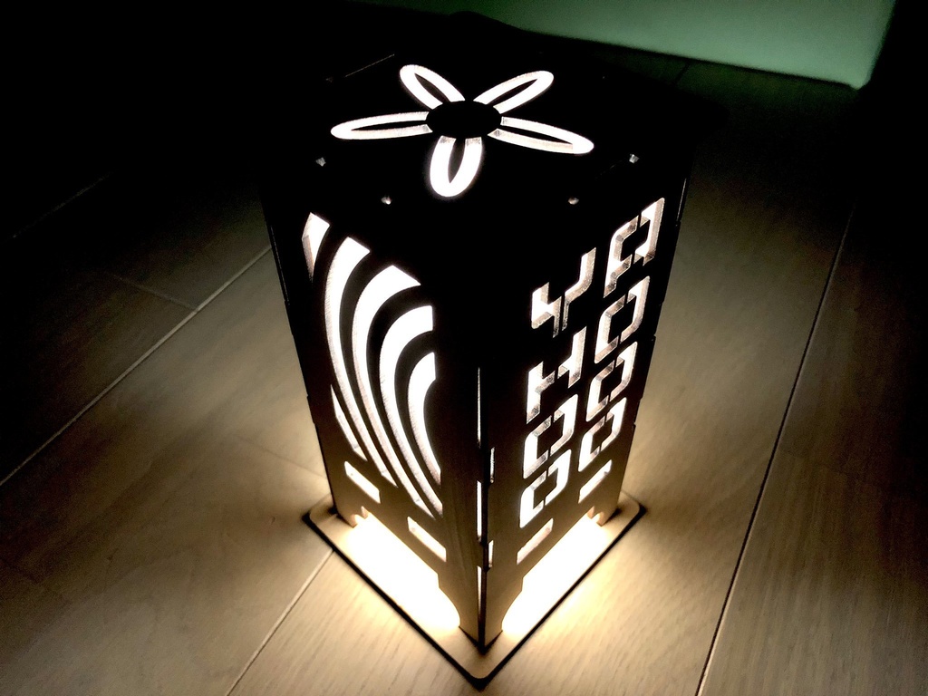 木製行灯【幽谷響子】