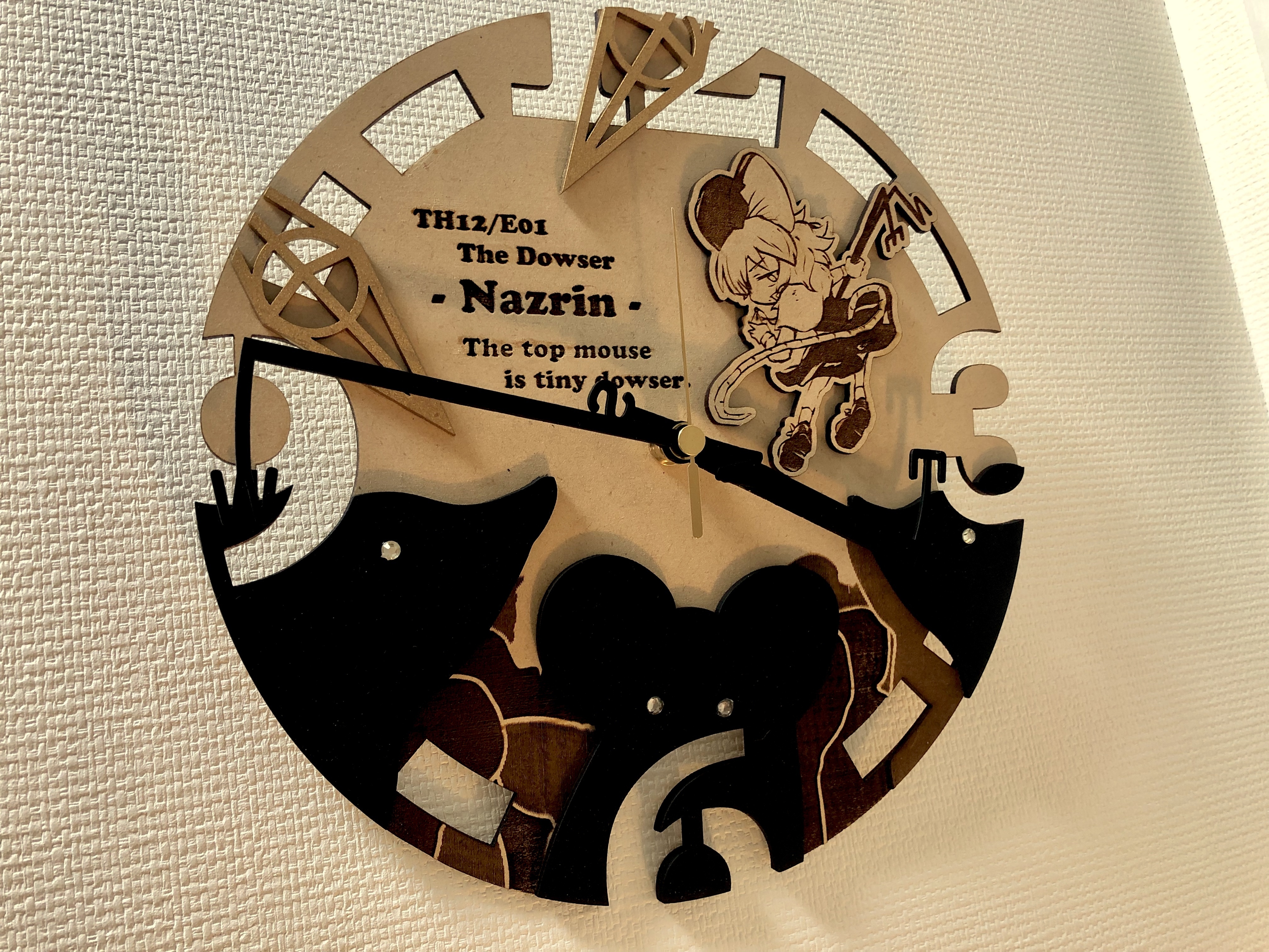 木製掛け時計【ナズーリン】