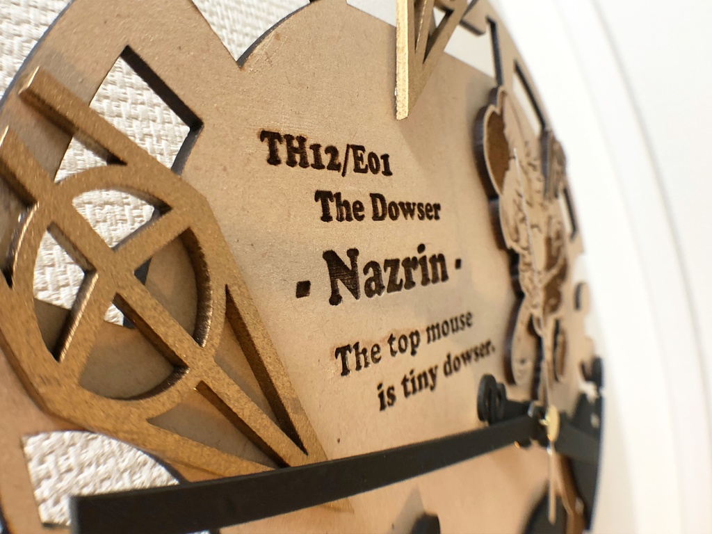 木製掛け時計【ナズーリン】