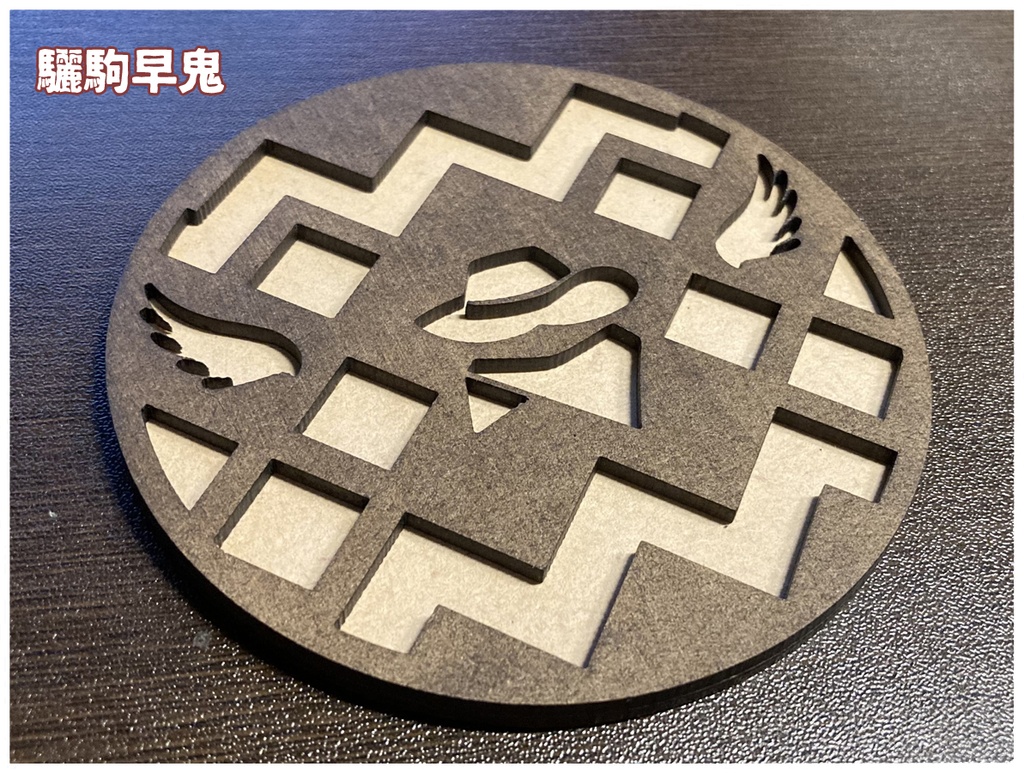 木製コースター