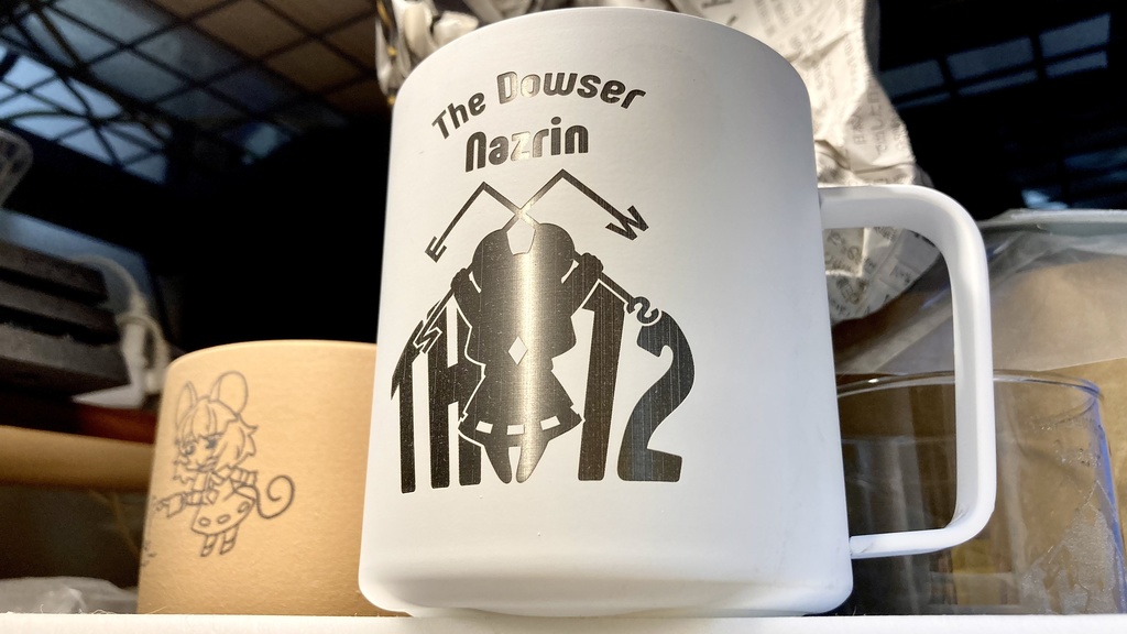 ステンレスマグカップ【ナズーリン】