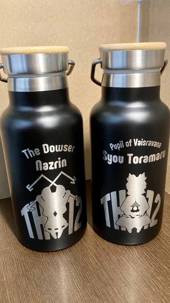 バンブーキャップ付ステンレスボトル【シルエット】