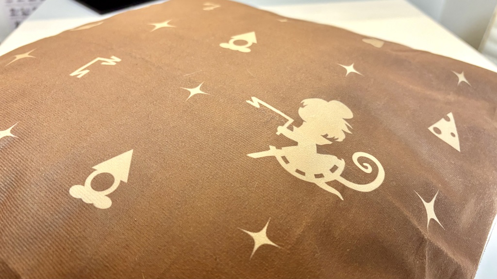 クッションカバー【ナズーリン】