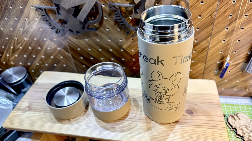 ステンレス茶漉し付きボトル