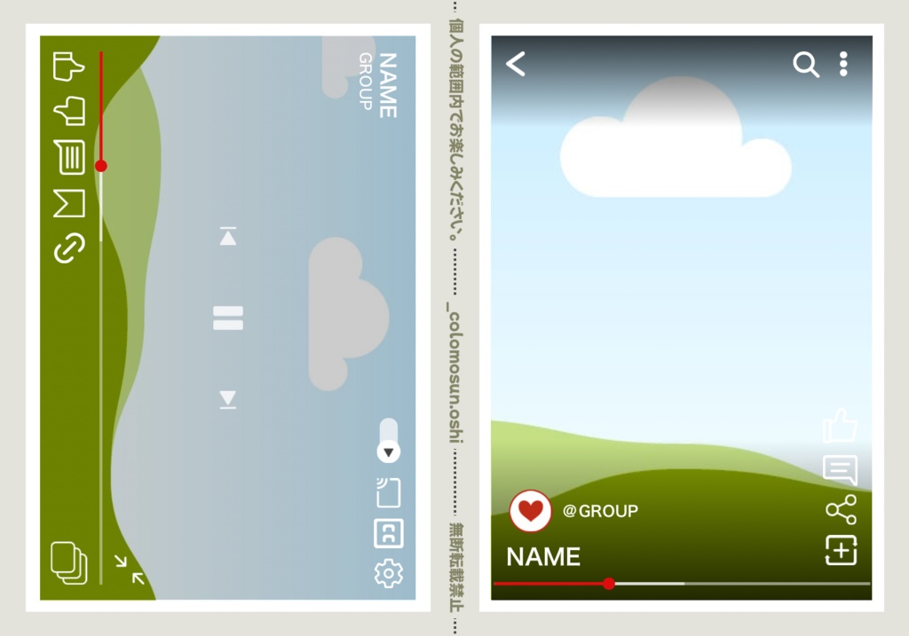 \推しのベストショットをカードに/ 【◯◯画面風カード】Canvaテンプレート