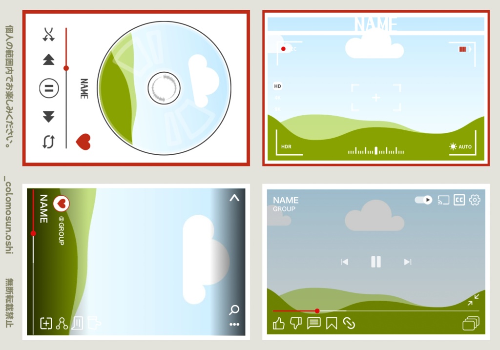 \推しのベストショットをカードに/ 【◯◯画面風カード】Canvaテンプレート