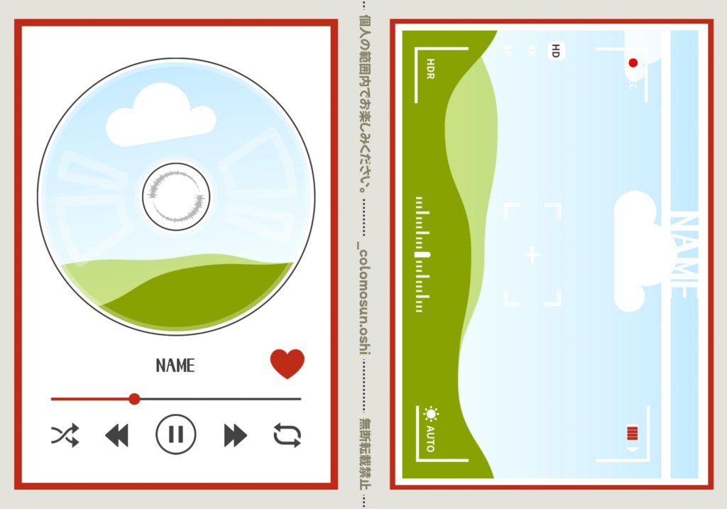 \推しのベストショットをカードに/ 【◯◯画面風カード】Canvaテンプレート