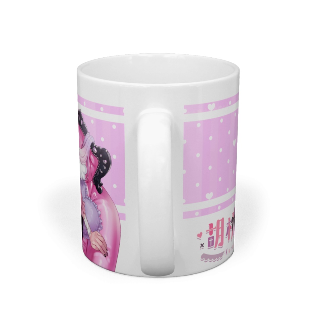 メインビジュアル マグカップ