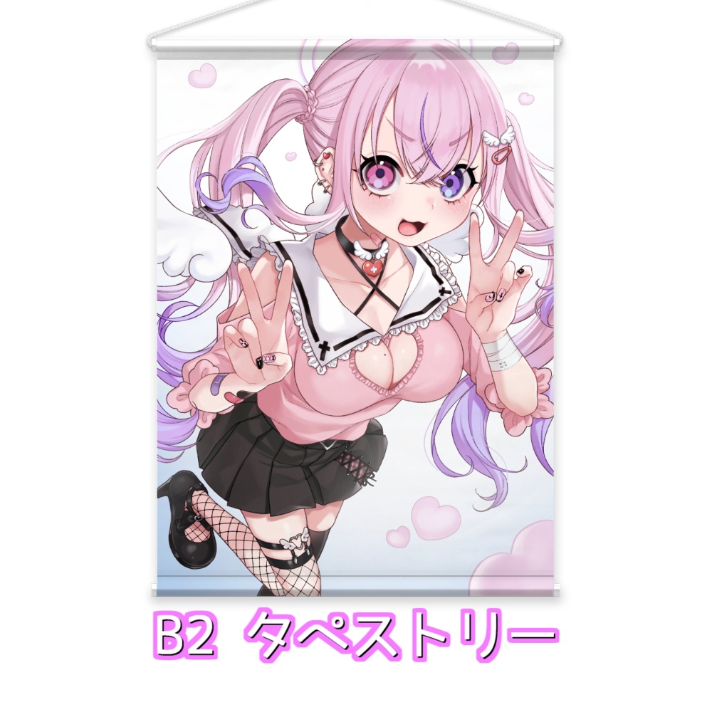 【受注生産】二周年記念グッズ