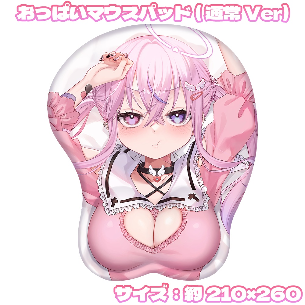 【受注生産】2024年誕生日グッズ