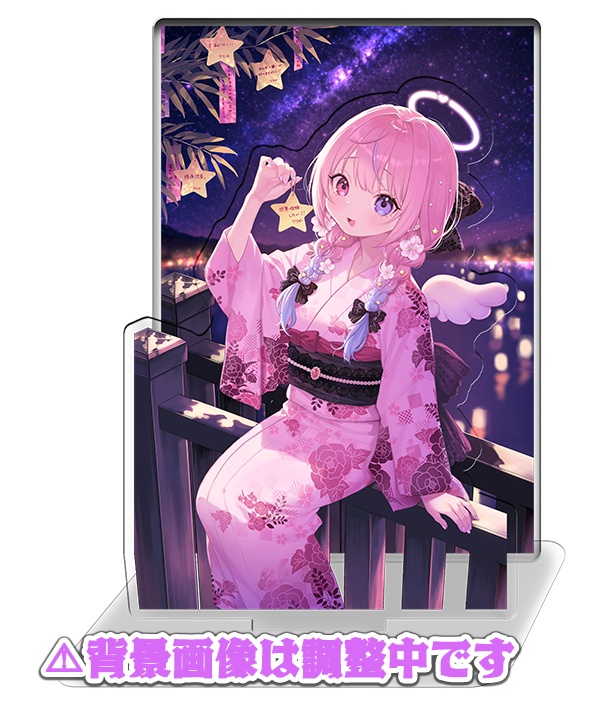 【受注生産】2026年誕生日グッズ