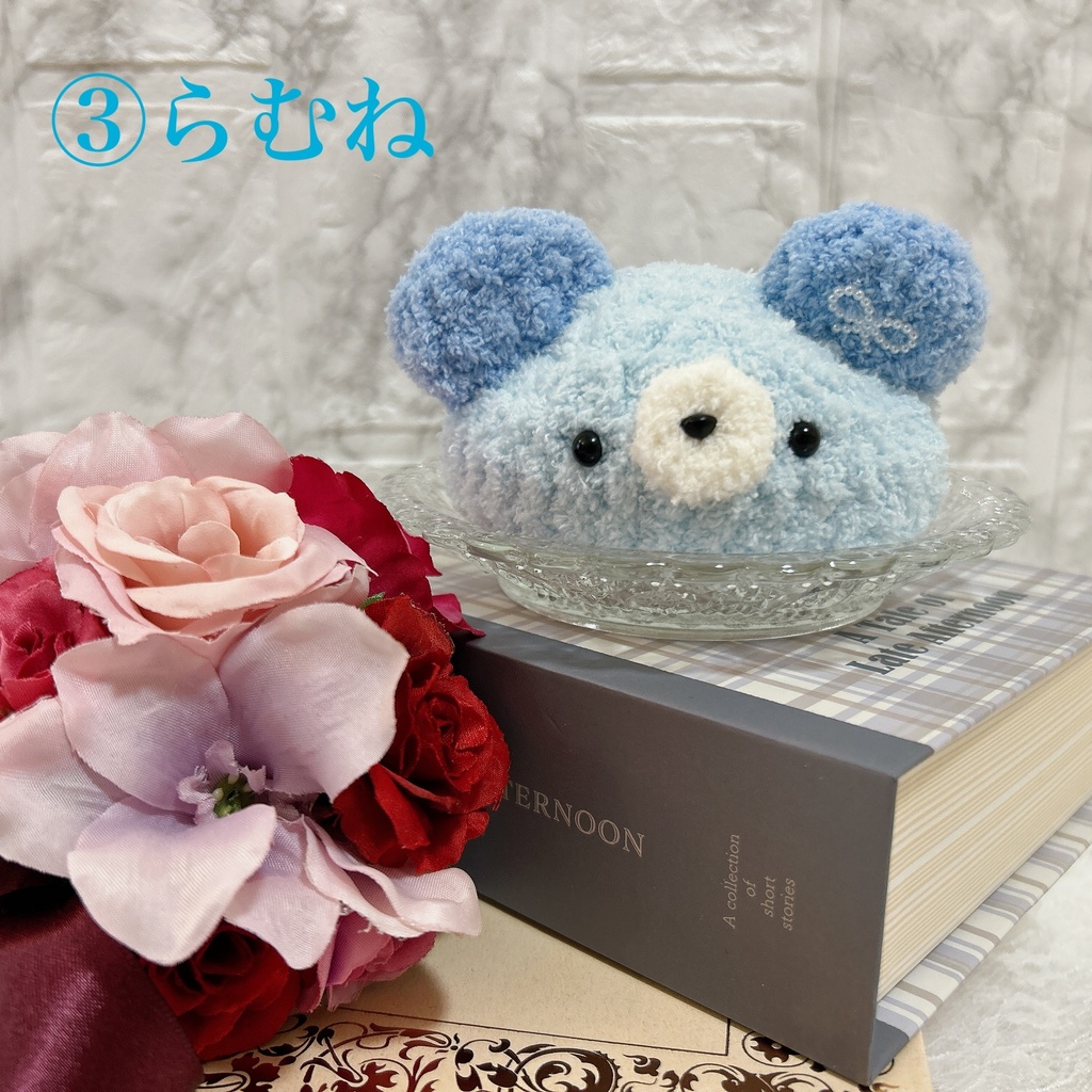 ばいからもちくまさん ~ ver ちびぐるみ