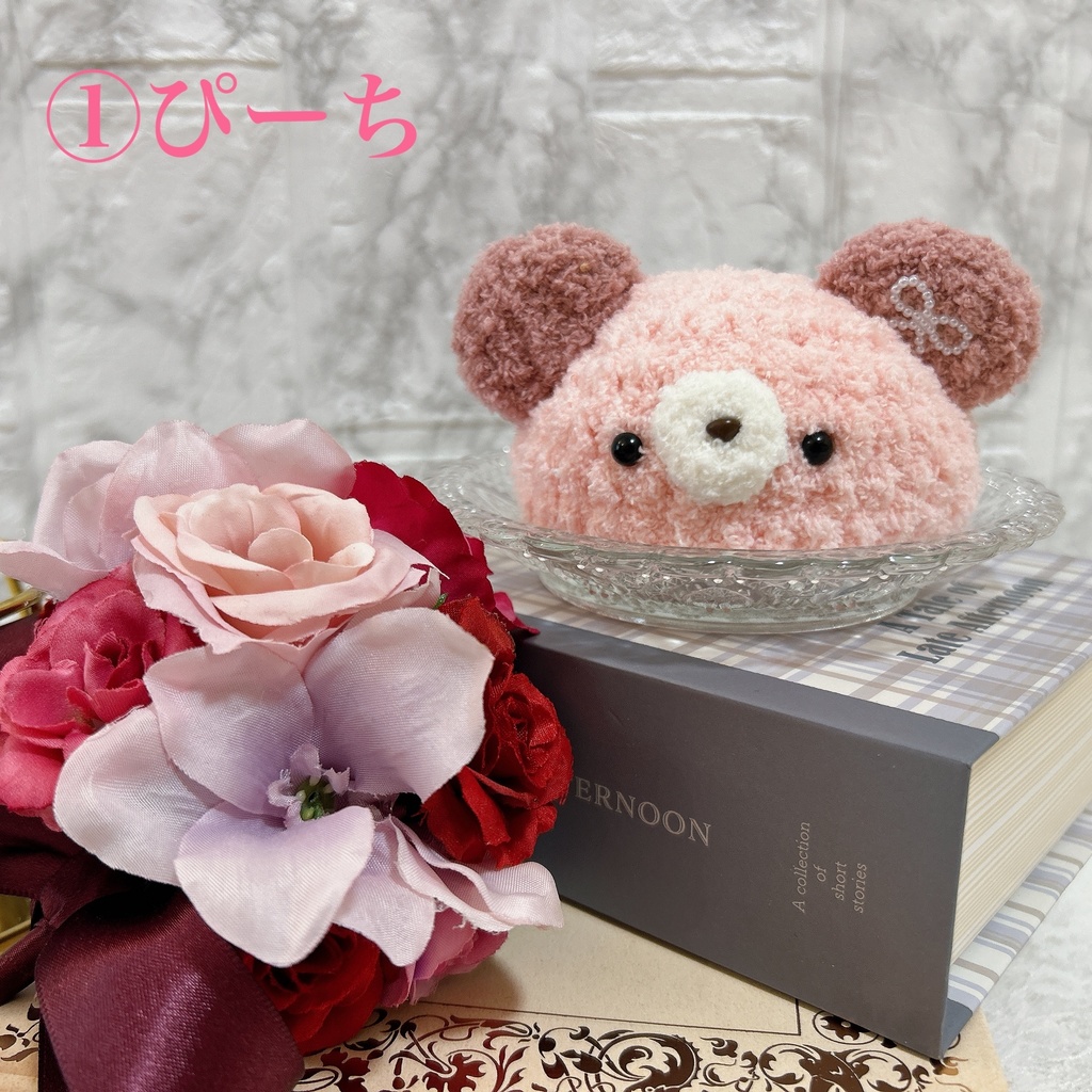 ばいからもちくまさん ~ ver ちびぐるみ